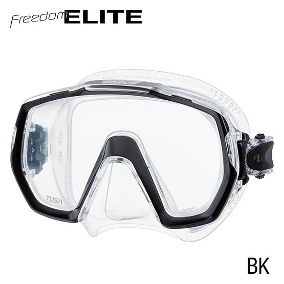 TUSA Freedom ELITE Mask - Tusa - Aquaholics Dive Centre, Shop and Sea Safari