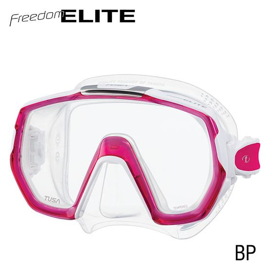 TUSA Freedom ELITE Mask - Tusa - Aquaholics Dive Centre, Shop and Sea Safari