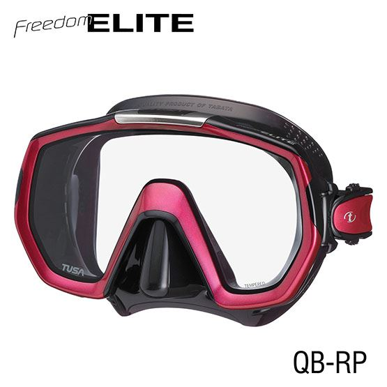 TUSA Freedom ELITE Mask - Tusa - Aquaholics Dive Centre, Shop and Sea Safari