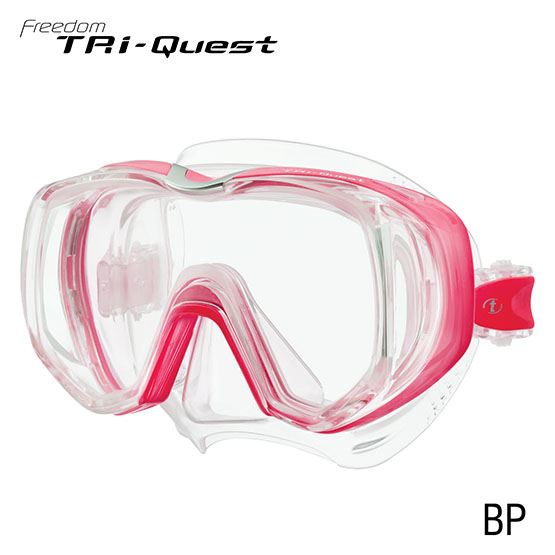 TUSA Freedom Tri-Quest Mask - Tusa - Aquaholics Dive Centre, Shop and Sea Safari