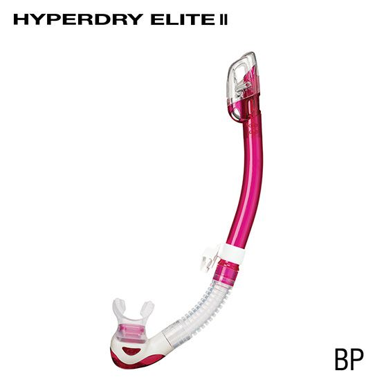 TUSA HYPERDRY ELITE II Snorkel - Tusa - Aquaholics Dive Centre, Shop and Sea Safari