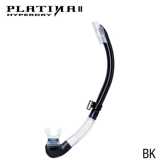 TUSA SP170 PLATINA II HYPERDRY Snorkel - Tusa - Aquaholics Dive Centre, Shop and Sea Safari