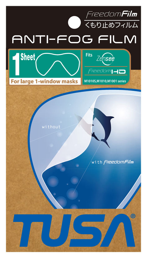 TUSA TA0804 Anti-Fog Film - Single Lens (Large) - Tusa - Aquaholics Dive Centre, Shop and Sea Safari