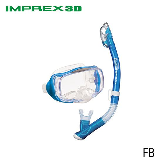 TUSA SPORT UC3325 Mask and Snorkel Set ADULT PRO - TUSA - Aquaholics Dive Centre, Shop and Sea Safari